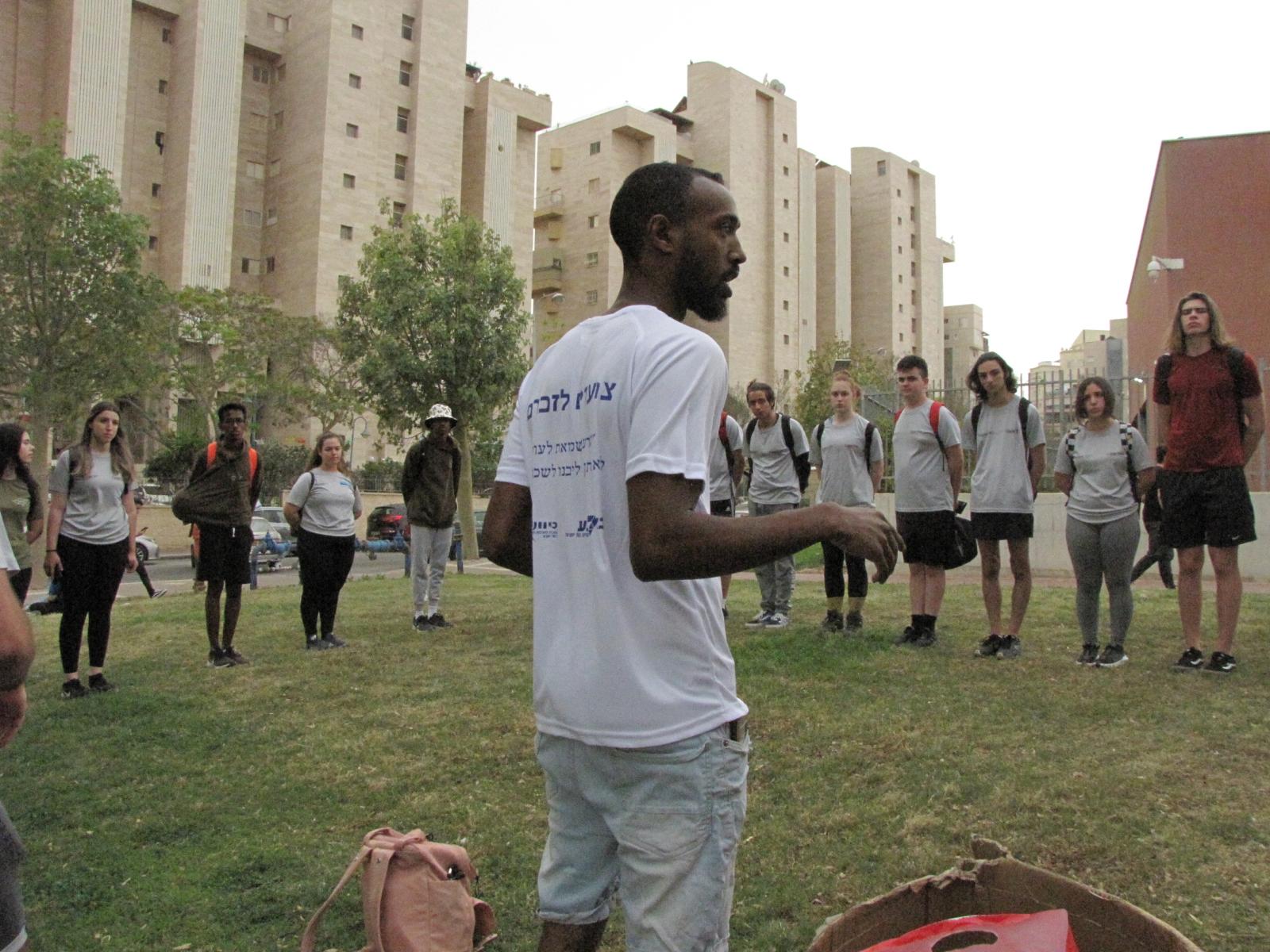 צילום: עמותת אחריי